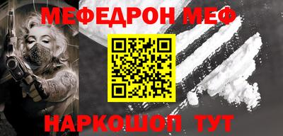 каннабис Конаково