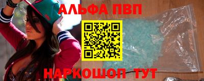 MESCALINE Коммунар