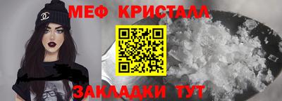 каннабис Конаково