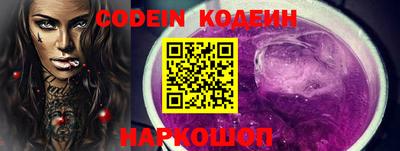 Альфа ПВП Комсомольск-на-Амуре