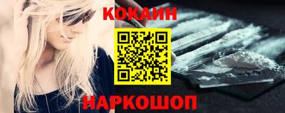 каннабис Конаково
