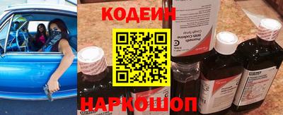 Альфа ПВП Комсомольск-на-Амуре
