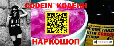 каннабис Конаково