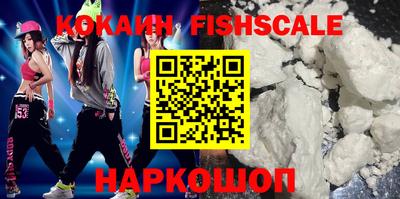 каннабис Конаково