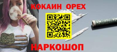 Альфа ПВП Комсомольск-на-Амуре