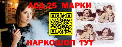 Альфа ПВП Комсомольск-на-Амуре