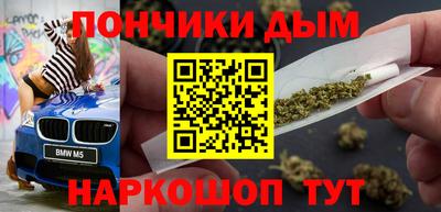 Альфа ПВП Комсомольск-на-Амуре