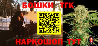 MESCALINE Коммунар