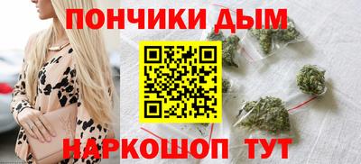 Альфа ПВП Комсомольск-на-Амуре