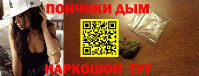 MESCALINE Коммунар