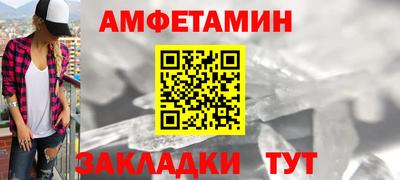 каннабис Конаково