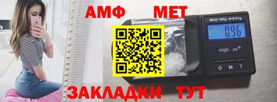 MESCALINE Коммунар