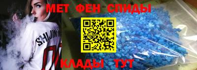 MESCALINE Коммунар