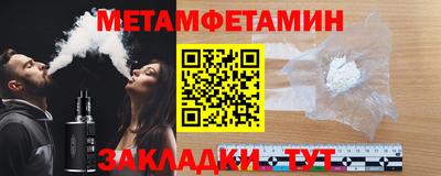 каннабис Конаково