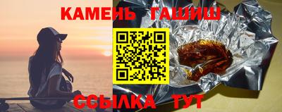 каннабис Конаково
