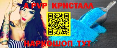 каннабис Конаково