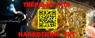 MESCALINE Коммунар