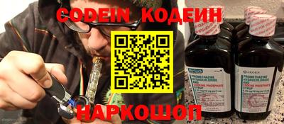 каннабис Конаково