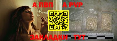 MESCALINE Коммунар