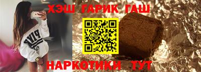 MESCALINE Коммунар