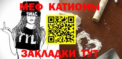 каннабис Конаково